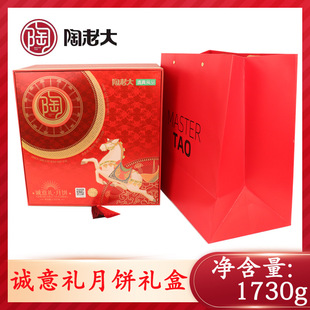 ϴ\Y1730gYжζFُһl