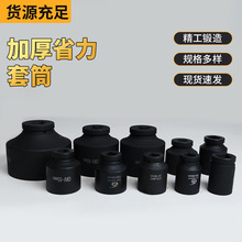 �S��3/4С�L�����͚�Ӷ���Ͳ늄Ӽ��ӹ���Ͳ�t�f�8-41mm��Ͳ