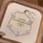 小众百搭四叶草锆石手链
