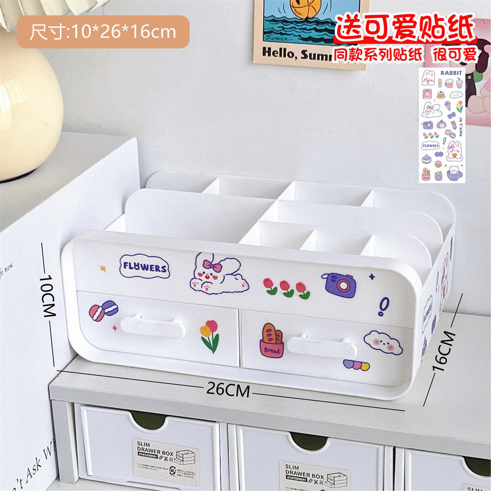 Creativo multi-funcional simple moderno titular de la pluma cosméticos de escritorio de oficina de almacenamiento de gran capacidad caja de almacenamiento de escritorio