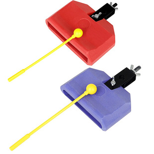 Orff percussion instrument ABS square clapper plastic cow bell high bass clapper drum set accessories wooden fish clapper