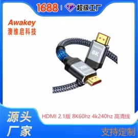 转接卡转接线;电脑线材;HDMI线