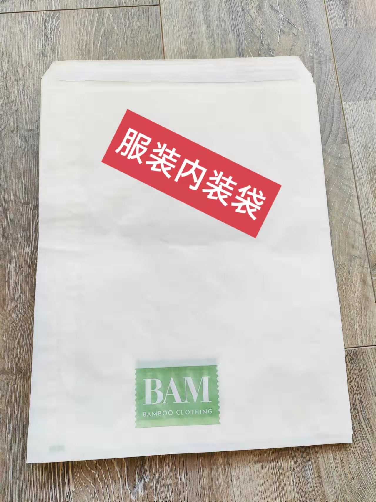 微信图片_20211124101613