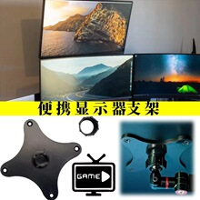 17mm���^��y�@ʾ��֧��75�׾�VESA֧�ܰ�M�Q���������|���Oҕ��