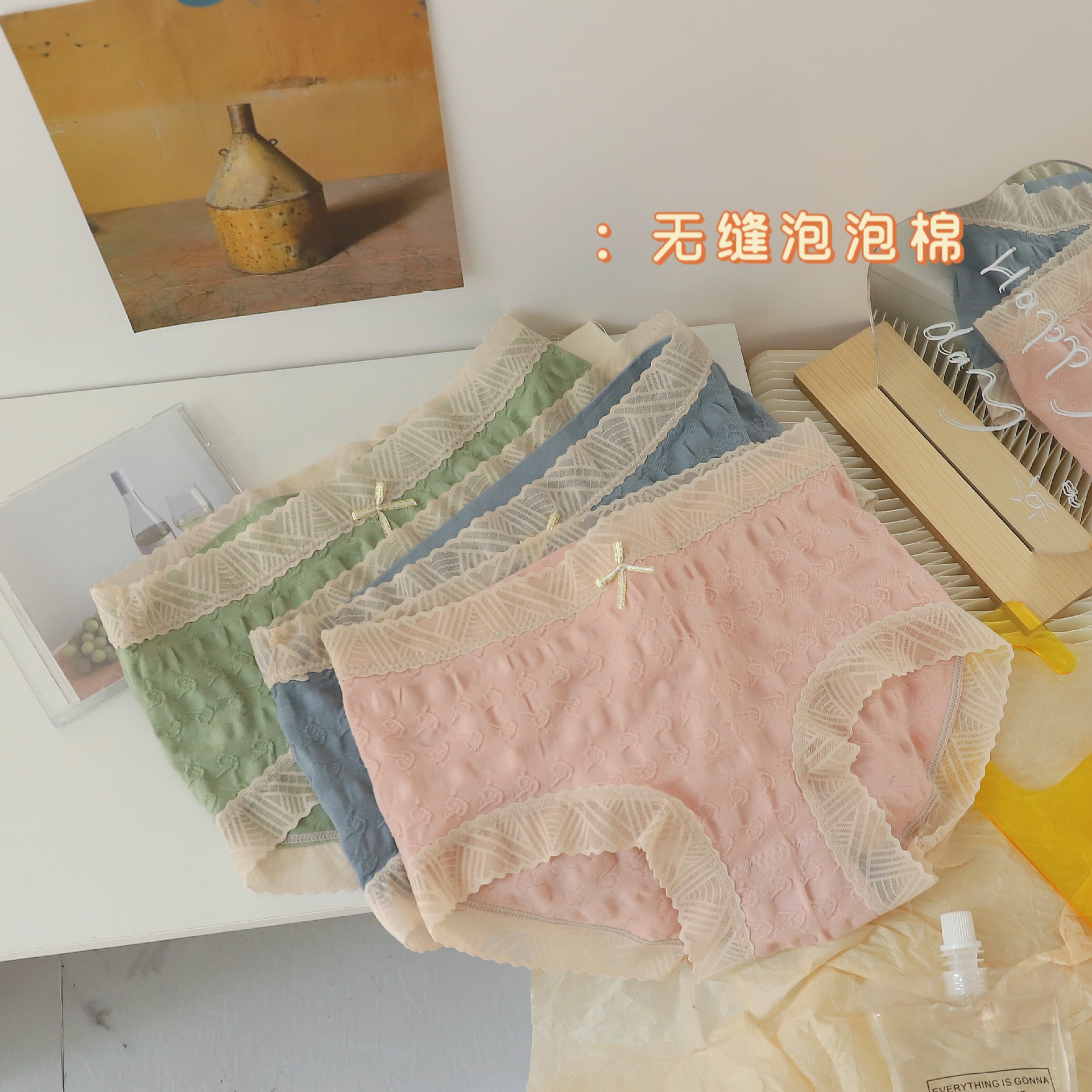 undefined