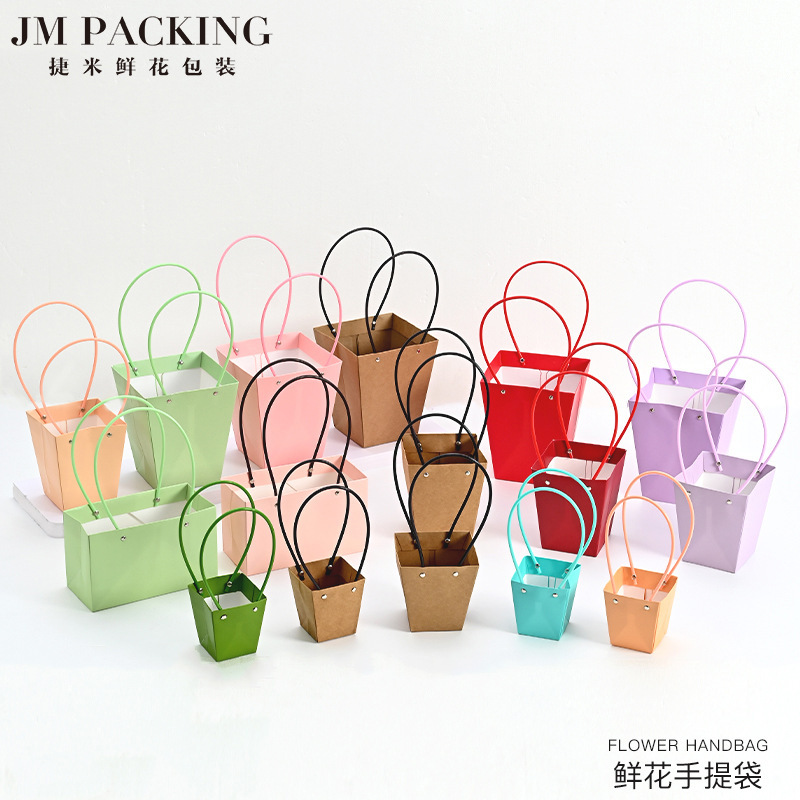 Cross-Border Exclusive Supply for Flower Shops, Mother's Day Flower Tote Bags, Waterproof Kraft Paper Trapezoidal Bags, Gift Packaging Bags, Bouquet Bags