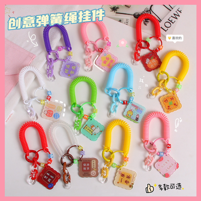 Color Spring Rope Keychain Double-sided Acrylic Plate Pendant Elastic Stretchable Wrist Anti-lost Rope Bag Hanging Decoration