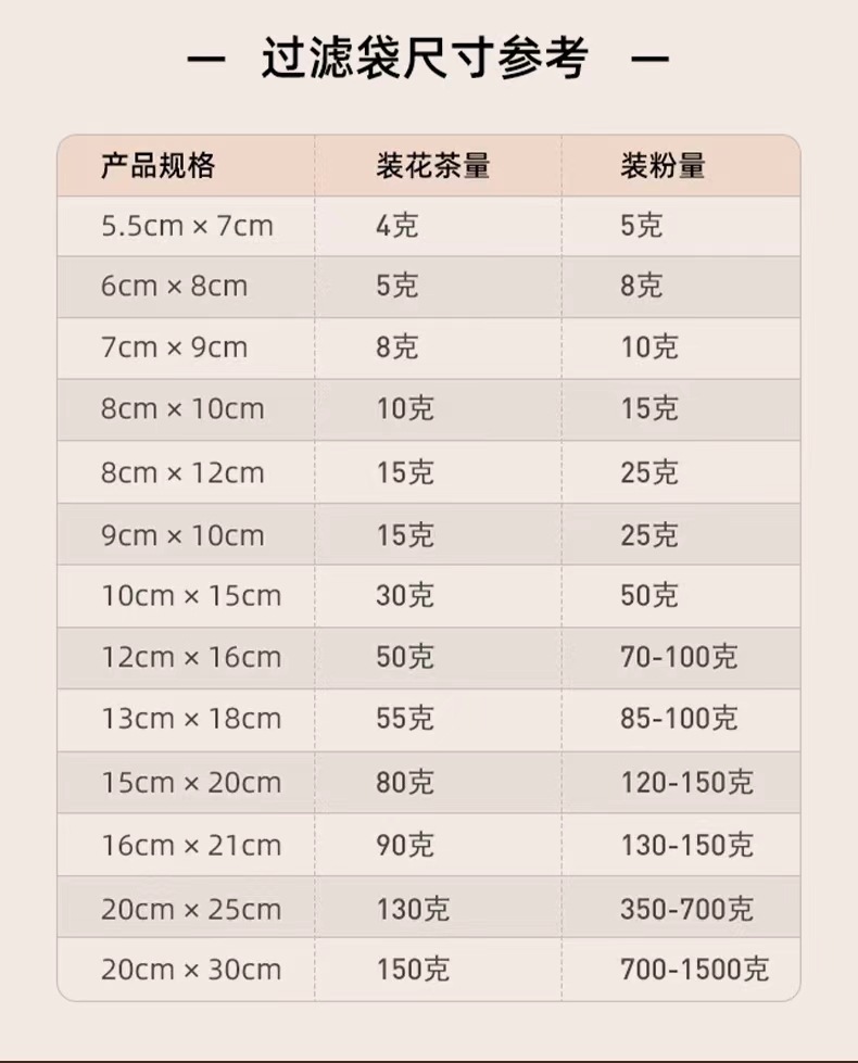 微信图片_20240524115402