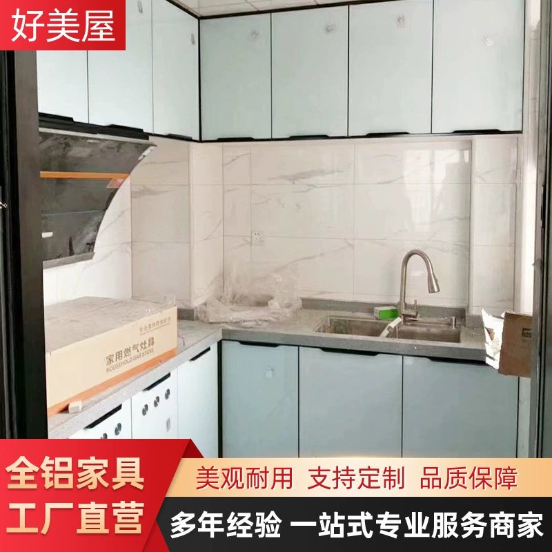 Прочная кухонная дверь из цельного алюминия с рамой из закаленного стекла, дверь из кристаллической стали со скрытым краем, дверца для шкафа, установка без сверления.