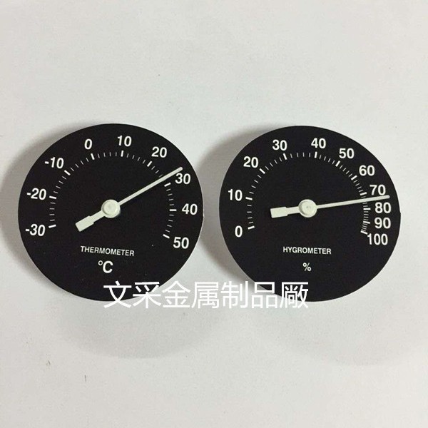 指针式温湿度计钟表用温度计测干湿度表双温精准办公室精准测湿
