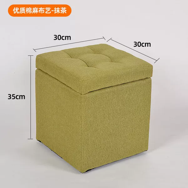 Upgraded fabric storage stool-Matcha 35 high