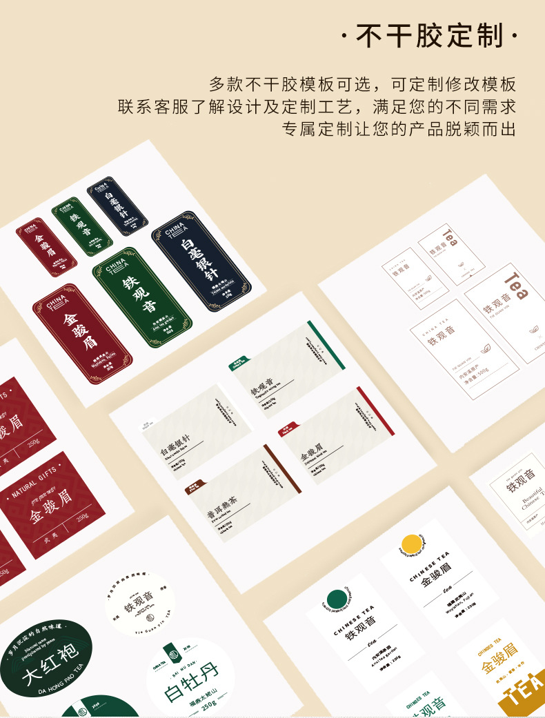 通用方罐 (6).jpg