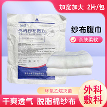 �A���t�ßo��һ���Լ����K30x40cm(4��)�����@ӰÓ֬��������