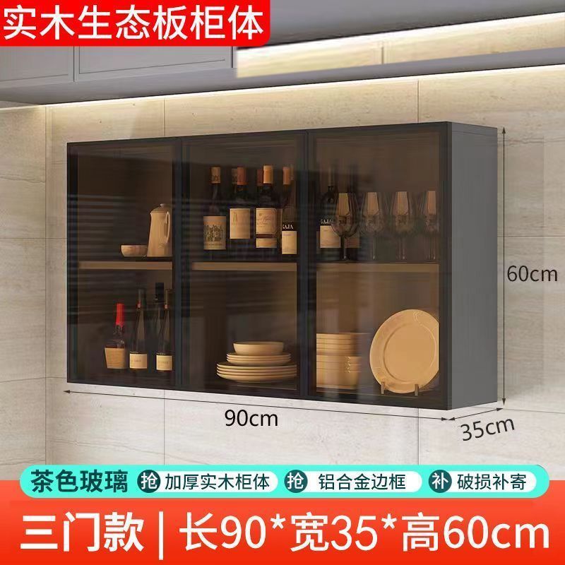 耐久性のある無垢材のキッチンウォールキャビネット壁掛けバルコニー壁収納キャビネットレストランクローゼット収納キャビネット壁キャビネットドア|undefined