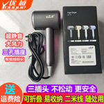 三插头吹风机可折叠大功率大风力静音负离子学生宿舍家用三孔风筒
