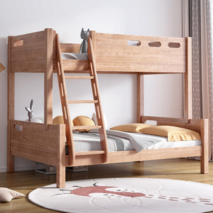 Bunk Bed, All Solid Wood Oak, Two-Story Adult High and Low Bed, Double Bed, Small Apartment, Children's Bed, Upper and Lower Bed