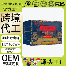 �羳��ָë�ҷ������N�Ƽӹ����Ʒ��z�ŷ��в�ș���������������