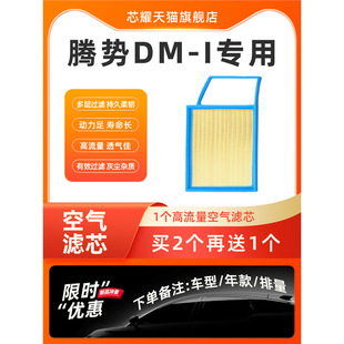 �m���v��D9 DMI��܇�՚�Vо��ԭ�S�������ø������V�����M��՞V