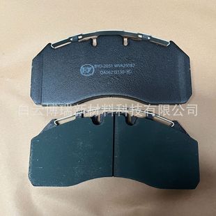 WVA29187�x܇Ƭ�S�����l�ӹ���܇���܇�x܇Ƭ��ĥ�Pʽ�Ƅ���