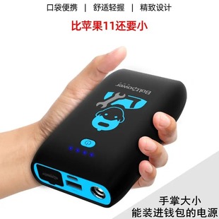 늌�܊G49��܇���������Դ12V܇�d���ô�����ƿ��늌��c���O��