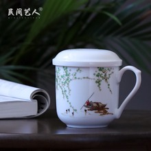 景德镇陶瓷手绘办公杯 釉下五彩泡茶茶杯 茶水分离带茶漏单个