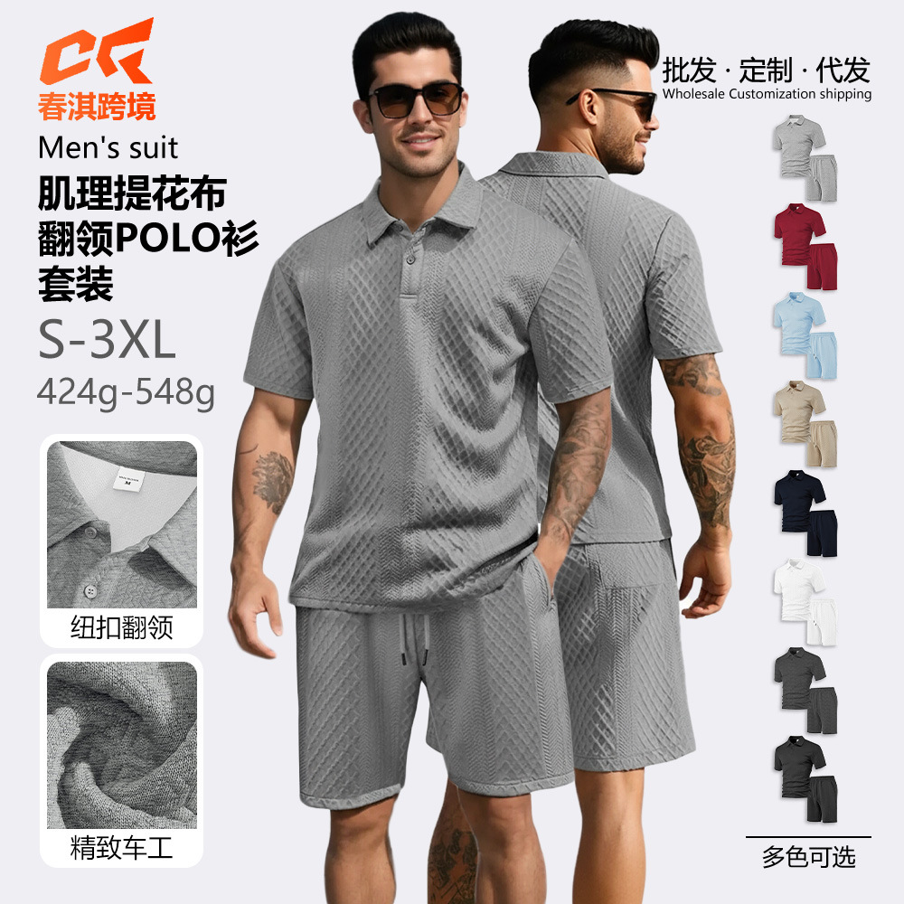 Transfronterizos TK ropa de hombre primavera y verano nuevo estilo de hombre casual T-set de comercio exterior Jacquard delgado con solapa de manga corta pantalones cortos set hombre