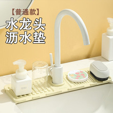 ����ˮ��ˮ���^���z�rˮ�|�N���rˮ���Rˮϴ��������ӌ�ϴ��̨