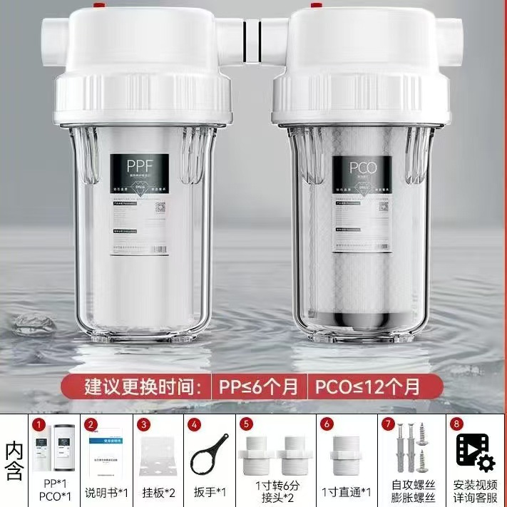 Prefiltro de 10 pulgadas, a prueba de explosiones, con doble anillo de sellado, de una sola etapa, para purificación de agua del grifo para toda la casa.