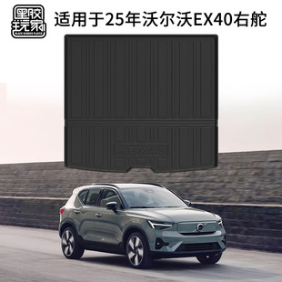 �m���25���֠���EX40�Ҷ���܇β��|TPE�h���o��ζ���ú����|