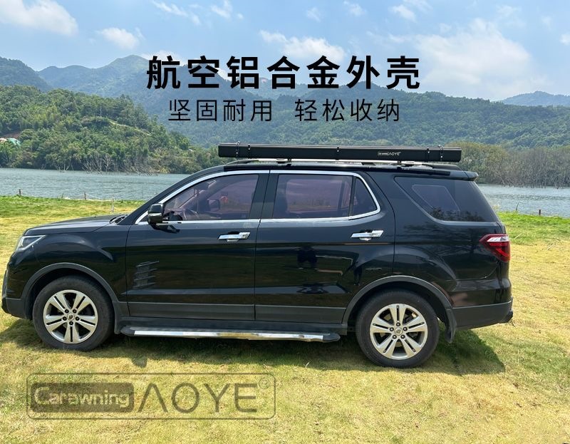Aoye Outdoor Car Side Tent, Car Side Awning, Off-Road Sunshade, Vehicle-Mounted Self-Driving Camping Rainproof Tent