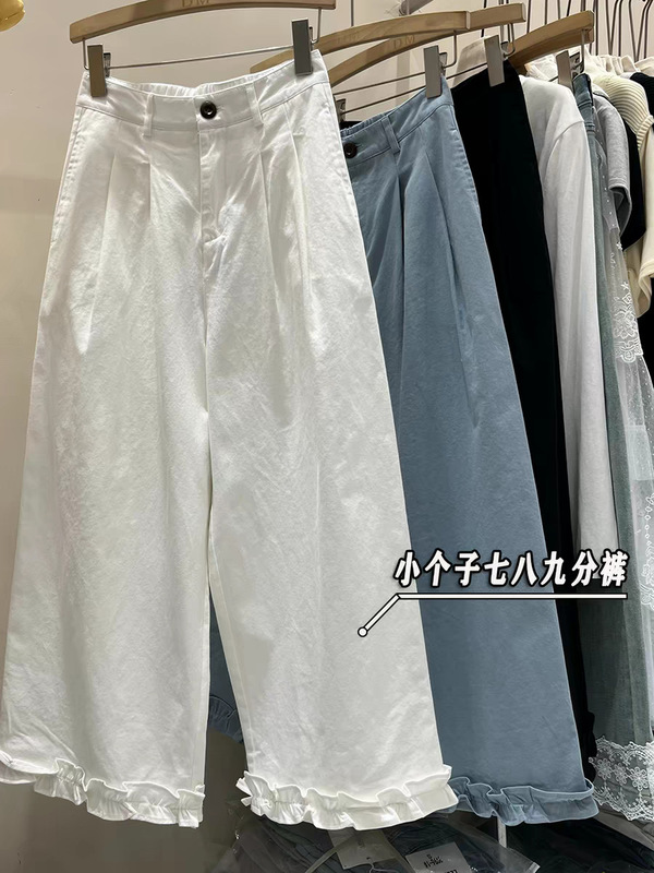 Short Women's Casual Pants with Ruffled Edges, Summer Thin High-Waisted Slimming Loose Straight-Leg Cropped Wide-Leg Pants Trendy Short Women's Casual Pants with Ruffled Edges, Summer Thin High-Waisted Slimming Loose Straight-Leg Cropped Wide-Leg Pants Trendy