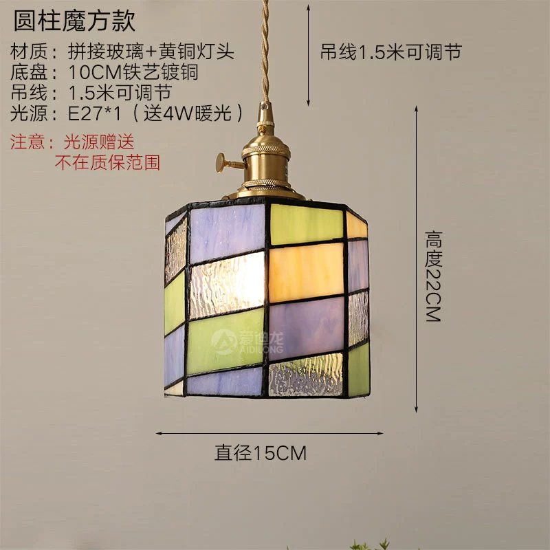 Japanese retro brass green glass ceiling lamp for living room, lights for bed
