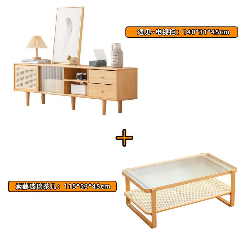 Mesa de té de ratán de estilo japonés TV gabinete combinación registro estilo sala de estar internet celebridad vidrio mesa de té pequeño apartamento sala de estar visual gabinete