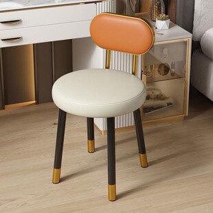 Trendy Vanity Stool Bedroom Makeup Chair for Girls, High Aesthetic Dormitory Ins Style, Sturdy and Durable Thickened for Home Use