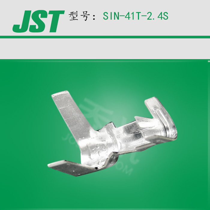 JST SIN-41T-2.4S  16-18AWG ձѹ Ӳ