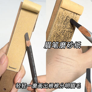 ü�Pĥɰ�廯�y��ĥ��ü�Pɰ������������g�����P��������ĥ��