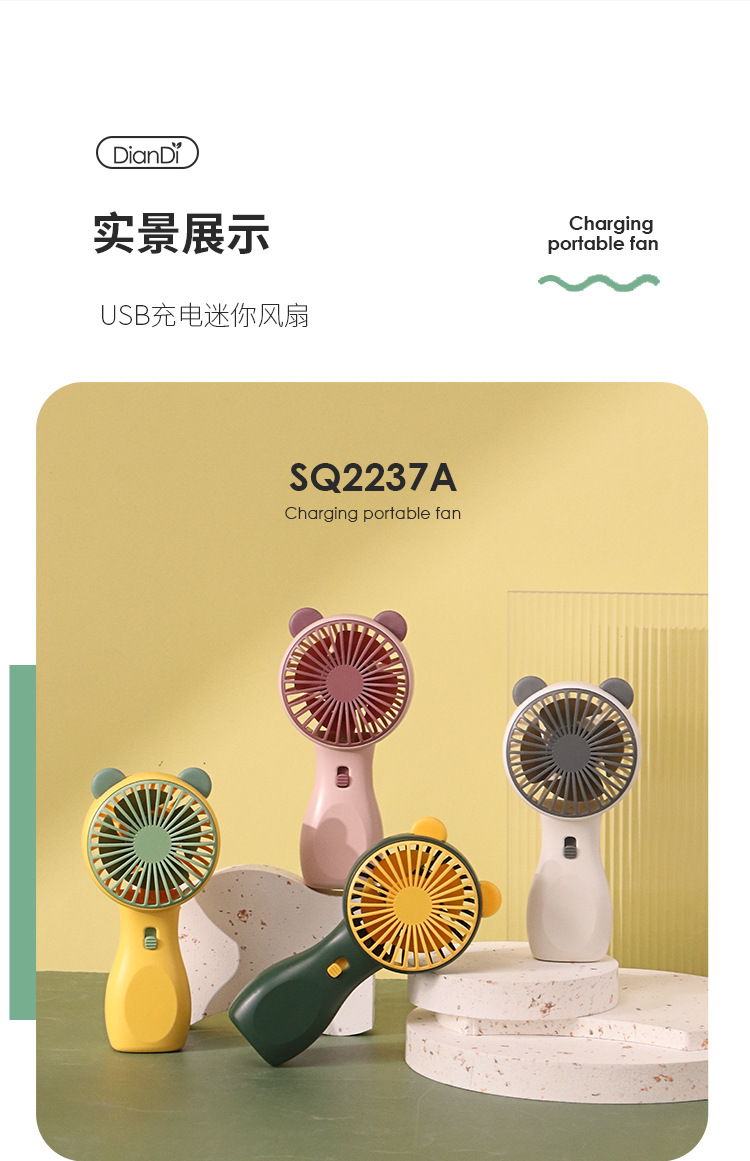 详情-1_16.jpg?x-oss-process=image/format,png