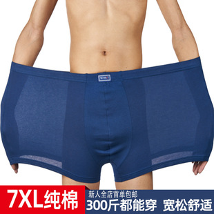 ��a��ʿ��ѝ���޷���ѝƽ�ǌ������|�ļ�͸�����m�ְ�һ�����l