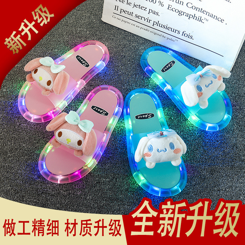Shine-lit Slippers Women's Summer Sisters Same Style Night Wear Indoor and Outdoor Student Dormitory Lighting One-word Sandals