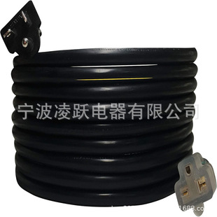 Nema 6-20 Plug to 6-20 Connector Extension Power Cord