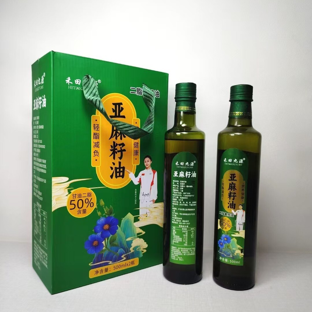 �����Ѹ��Ͷ�����500mlʳ����ֲ�����u�c�Fُ�i�����l���N�YƷ