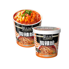 莫小仙水晶酸辣粉136g/桶 重庆小面米线宽粉热干面网红食品批发