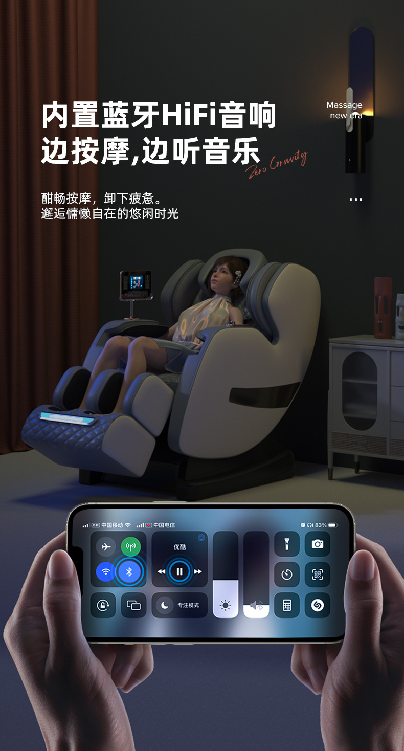 790详情页(上)_16.jpg