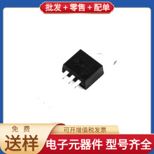 TIP112G220 TIP112G AD790JRZ 0451.062MRL XC2C128-7VQG100I STF