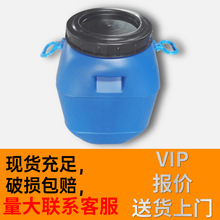 ���ϻ���Ͱ�Ӻ������|�UҺ���mͰ��ˮͰ���w��ˮͰʳƷ���F��Ͱ