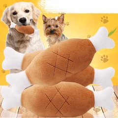 ダブルボーンチキンレッグフルーツニンジン野菜ペット犬猫ぬいぐるみサウンド耐性噛みつきおもちゃ用品