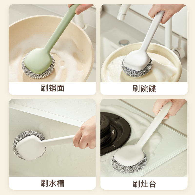 长柄清洁锅刷厨房专用洗锅刷子神器钢丝刷刷碗清洁油污洗锅刷批发|undefined