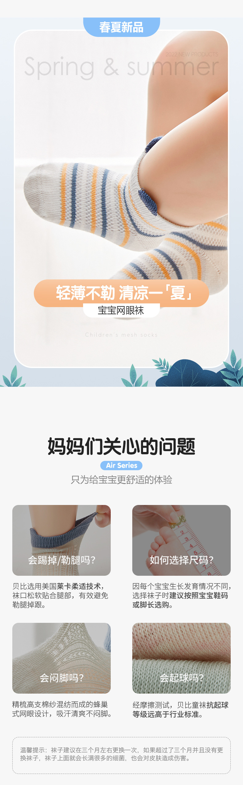 详情_04.jpg
