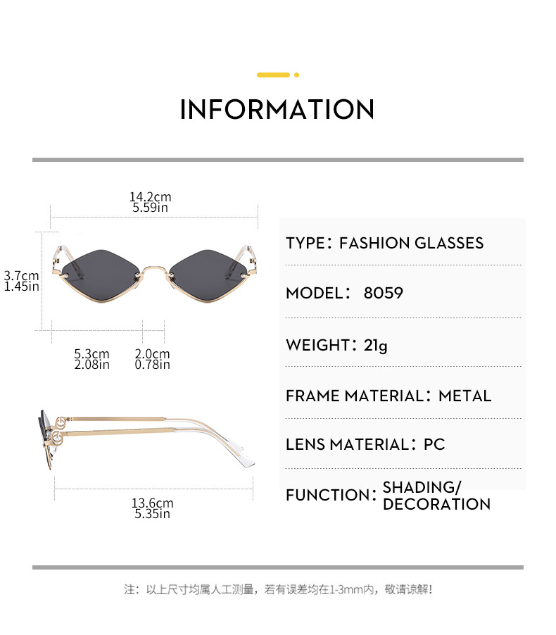 Casual Solid Color Ac UV400 Protection Polygon Full Frame Women's Sunglasses display picture 8