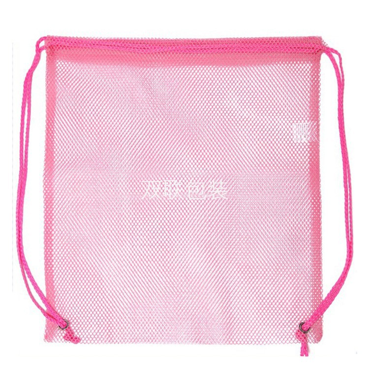 涤纶束口网袋网布收纳袋抽绳网眼包装袋尼龙网格布拉绳双肩背包